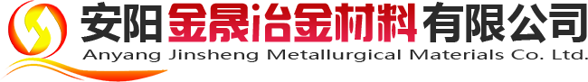 儲(chǔ)罐_攪拌罐_機(jī)械設(shè)備-江門(mén)市金力氮肥機(jī)械有限公司